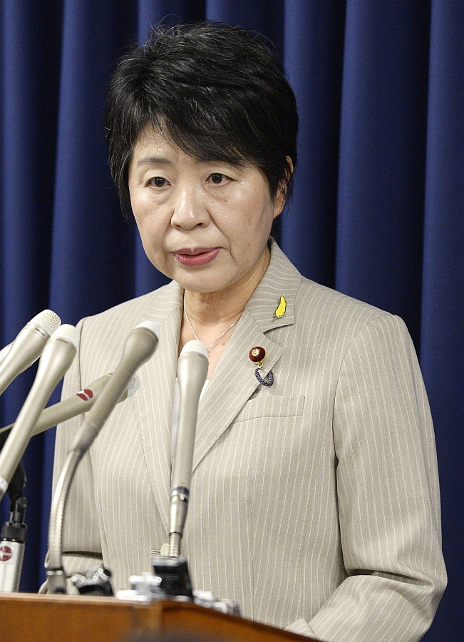 La ministra de Justicia Kamikawa cuando anunciaba en conferencia de prensa la ejecución de Kanda 