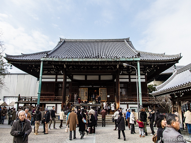Osaka Templo Isshinji
