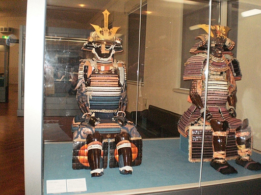 Trajes de samurais en el Museo Nacional de Tokyo.