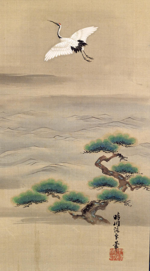 Obra "Three Cranes Flying in a Misty Landscape" (Período Edo-Meiji) via Wikimedia Commons. Imagen archivo de Walter Art Museum (Henry Walters Collection)