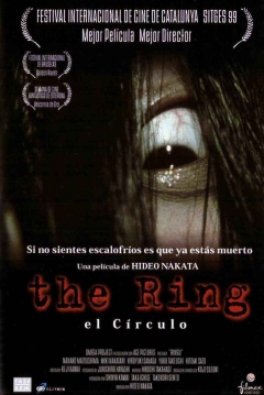 Póster de Ringu (1998), conocida en español como "El círculo" o "El aro".