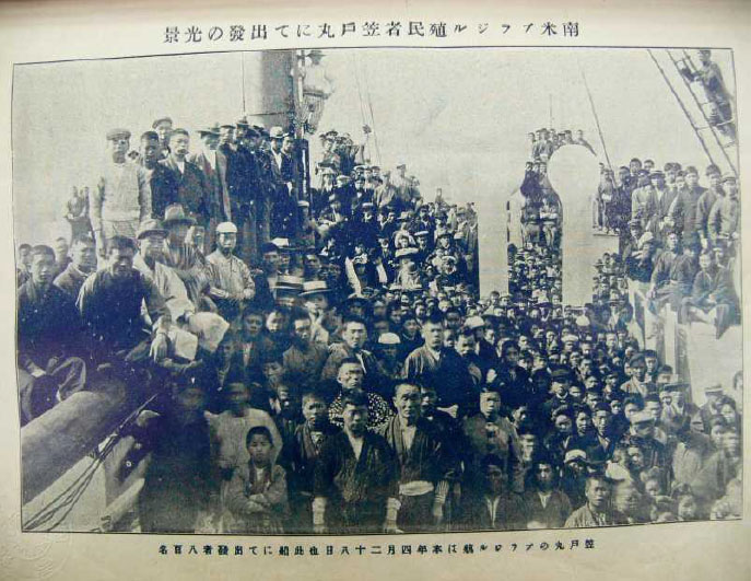 Primeros inmigrantes japoneses que viajaron en el Kasato Maru (1908). Foto gentileza de Asociación Japonesa en la Argentina y Roberto Yamakata.