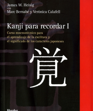 James Heisig y su método para memorizar caracteres 5-kanji_para_recordar