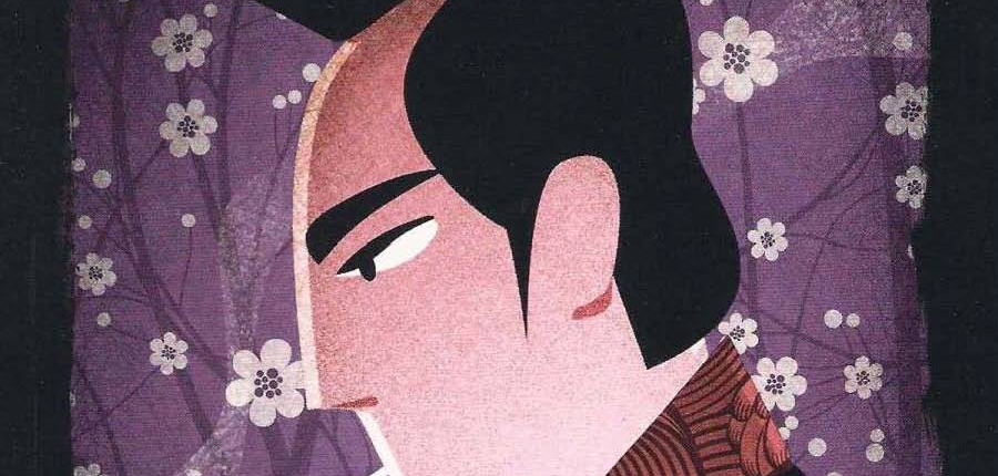 Y llegaron los nuevos títulos 7-Hanshichi