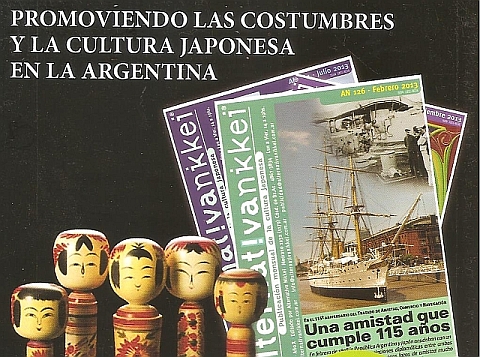 3-AN tapas y kokeshis 001 72dpi