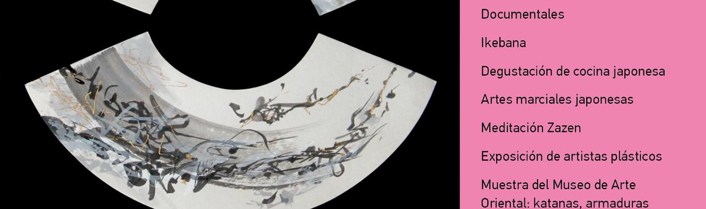 3-Integrados por el arte 2014