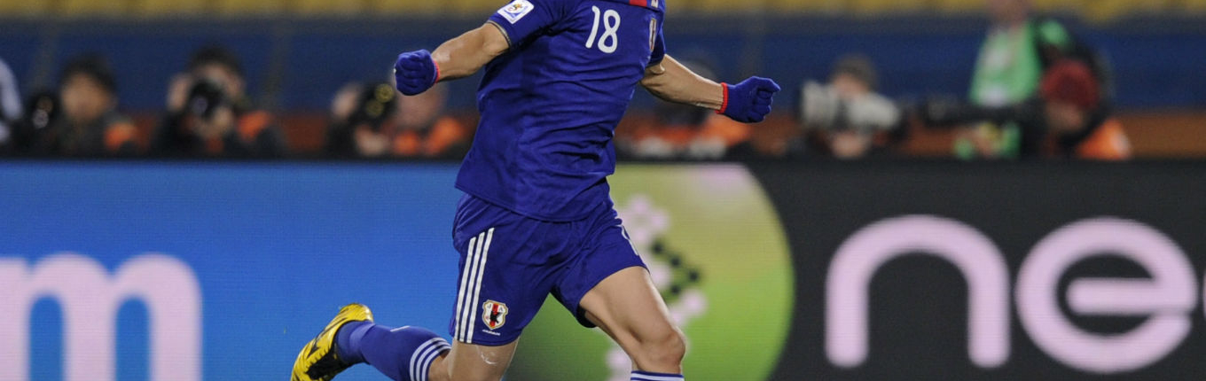 Los “Samurai Blue” en Brasil 8-Seleccion japonesa 2014 Keisuke Honda