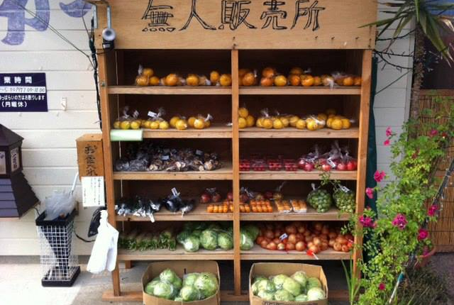 “Mujin hanbai”, atendidas por sus propios clientes 13-mujin-hanbai