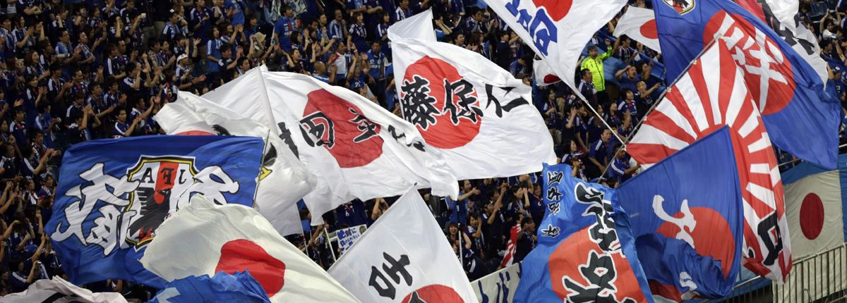 Tapa-Fanaticos japoneses (3)