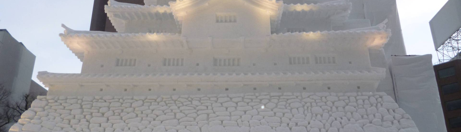 Conociendo el festival de invierno más popular de Japón 4-Sapporo yuki matsuri Aizuwakamatsu-jō