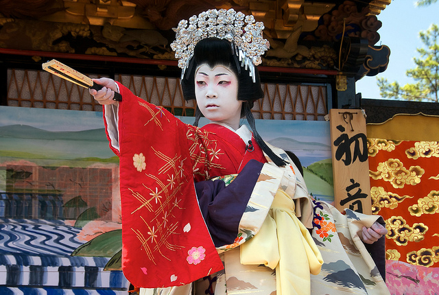 children kabuki
