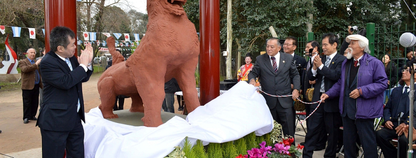 En conmemoración del 45 aniversario de este predio, se remodeló el portal de ingreso inspirándose en el famoso “Shurei no Mon” de Okinawa.
