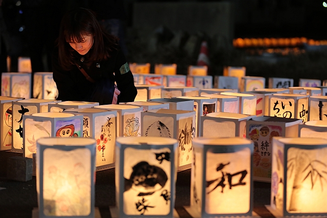 Japan Commemorates 3rd Anniversary Of Great East Japan Earthquake