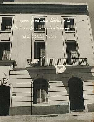 Para qué preservar la historia Inauguracion AJA 1961 72dpi 300