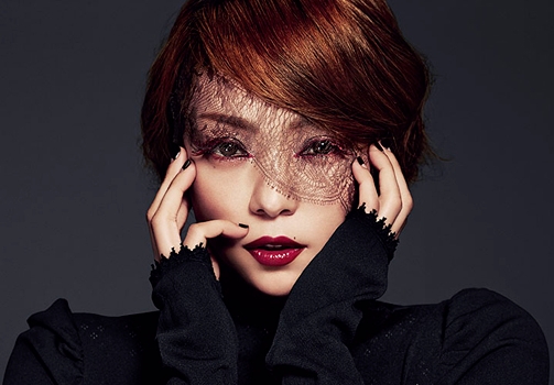 Namie Amuro