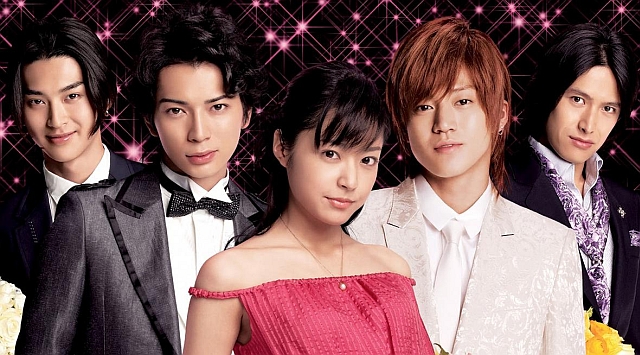 Hana yori dango (1)