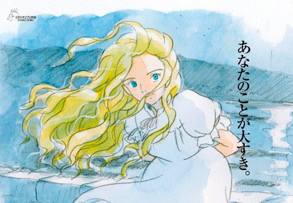Omoide no Marnie top part2