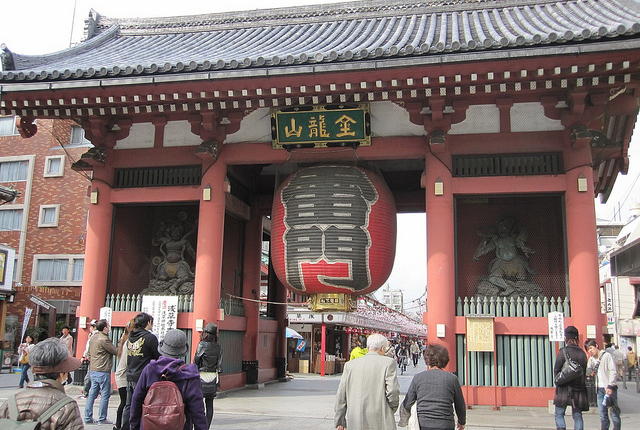 kaminarimon por mariko