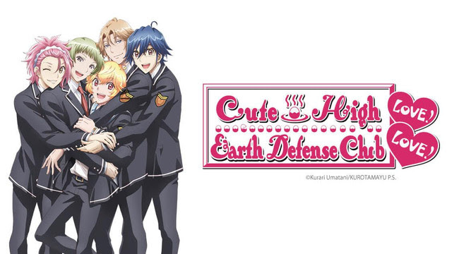Crunchyroll anuncia nuevos animes para la temporada de verano 2016 Cute High Earth Defense Club LOVE! LOVE!