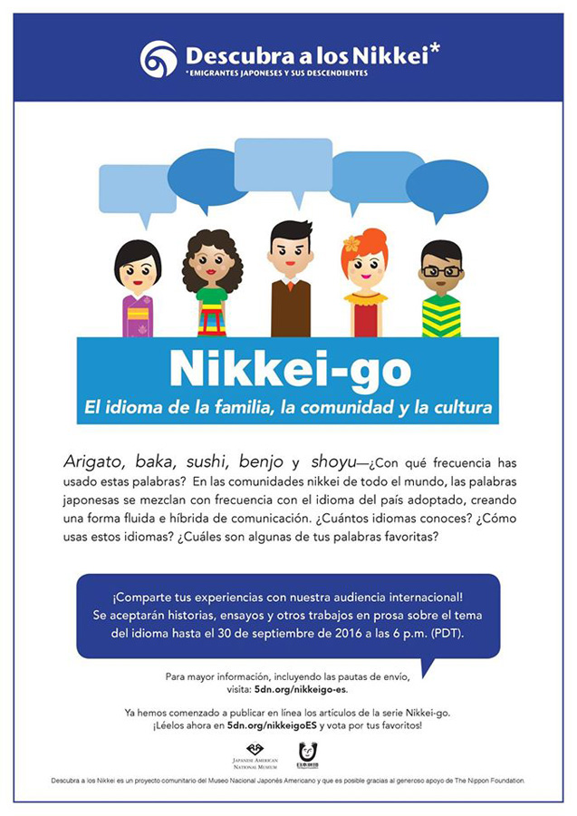 14305325_10154608264644558_3574953650528258137_o