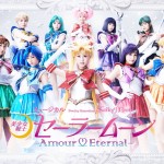 Portada Publicitaria del Nuevo Sera Myu (Musical de Sailor Moon) -Amour Eternal- ©SKIYAKI PRODUCCIONES