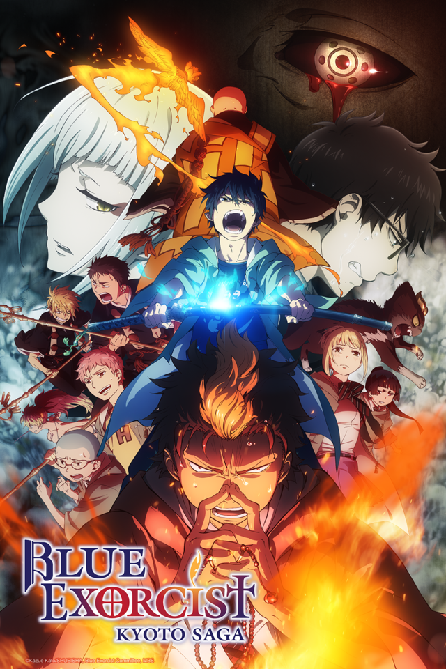 Llega la temporada de invierno a Crunchyroll Blue Exorcist: Kyoto Saga