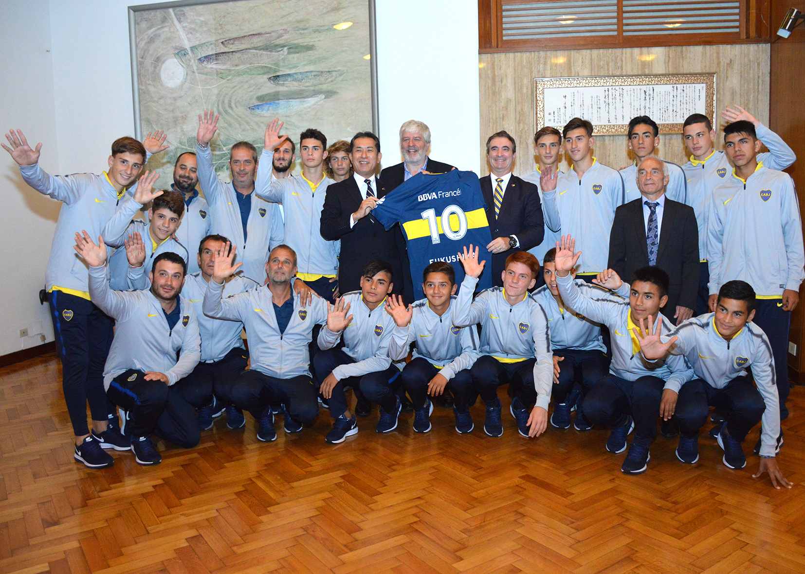 Intercambio deportivo en la Residencia del Embajador del Japón Encuentro Deportivo - Portada