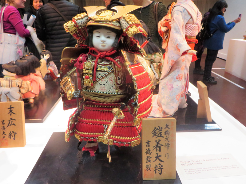 YOROIGITAISHOO(paraeldiadelnino elcapitandesuprimeraarmadura)