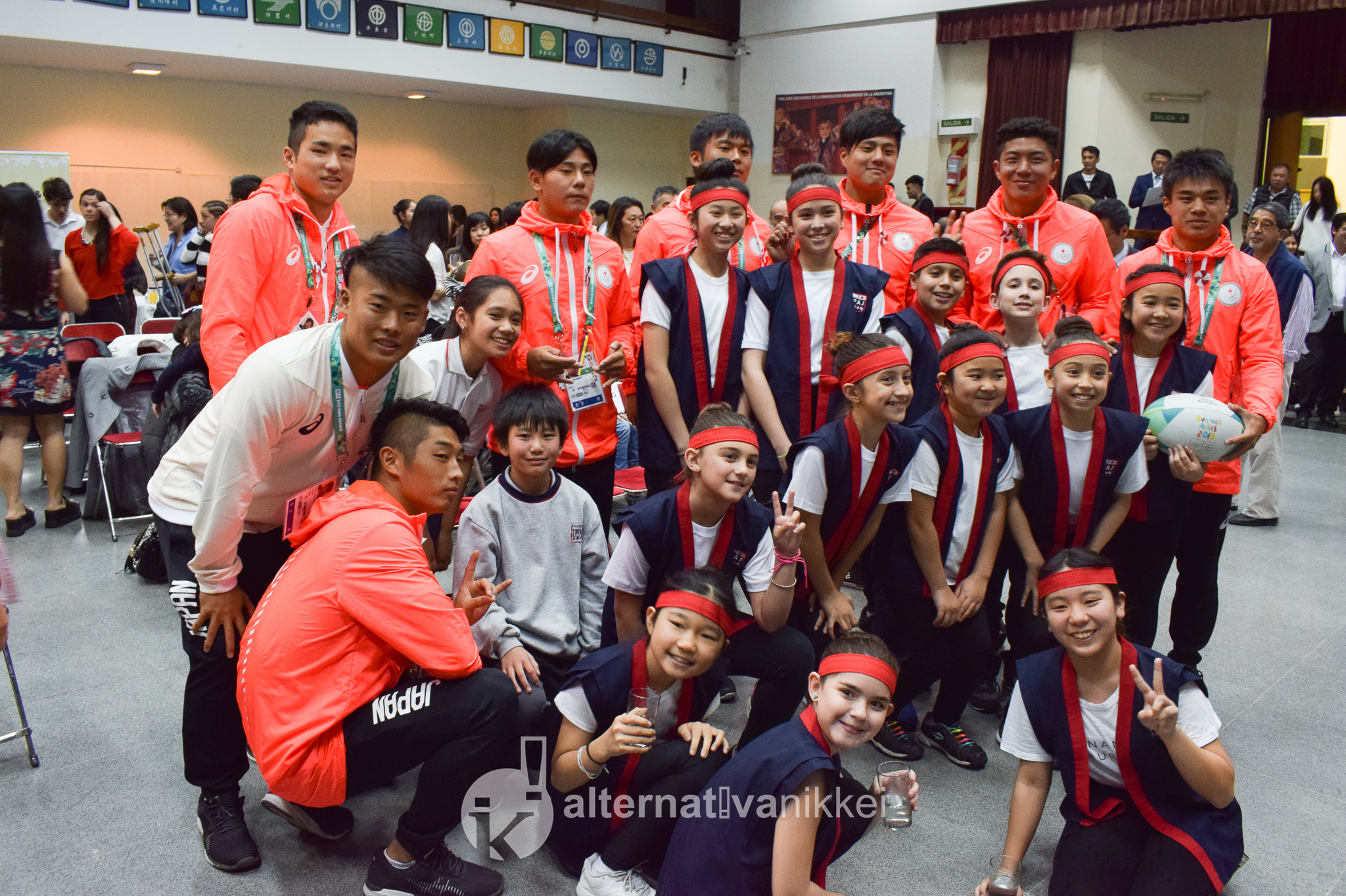 Delegación Japonesa en Argentina