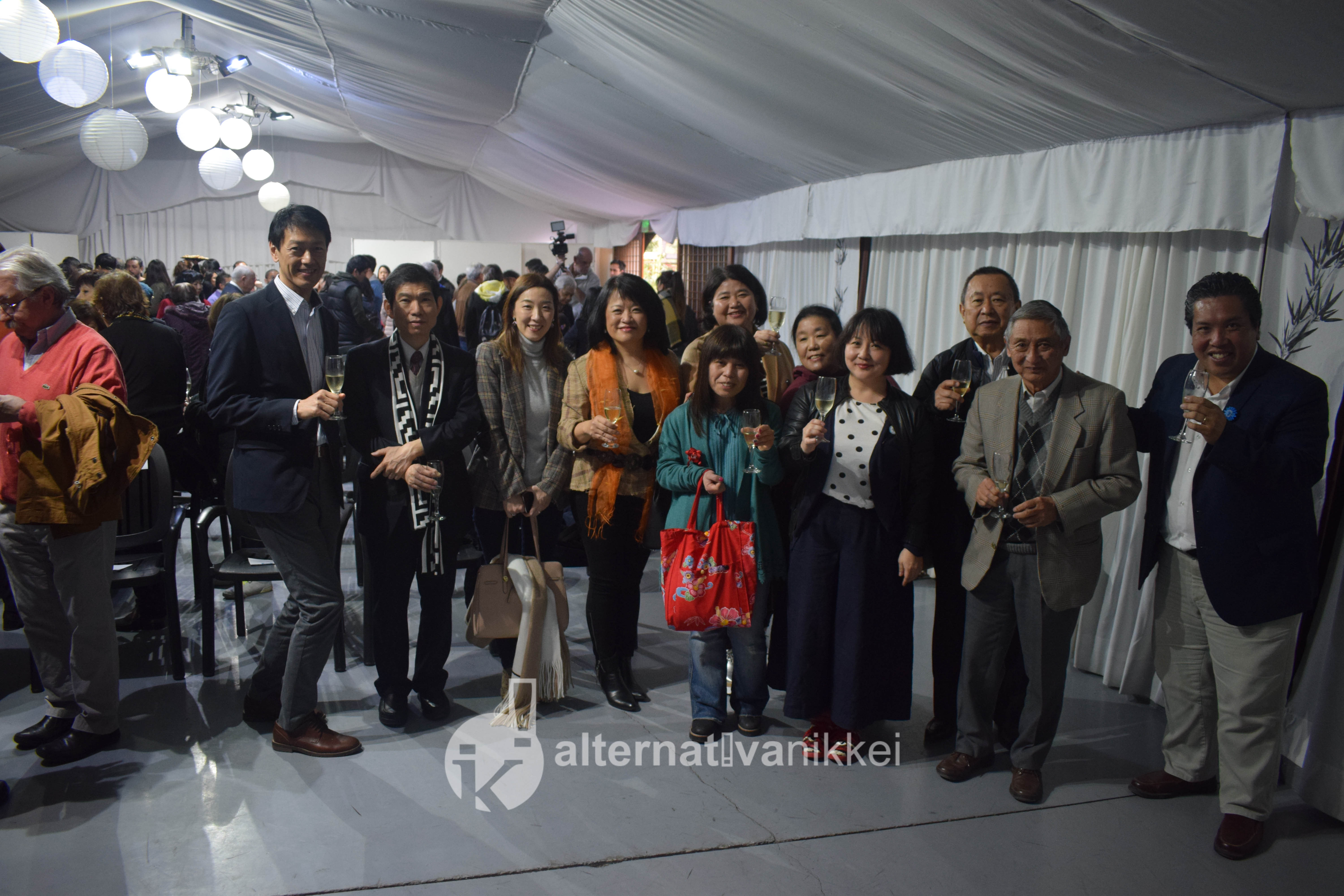 Día Internacional del Nikkei