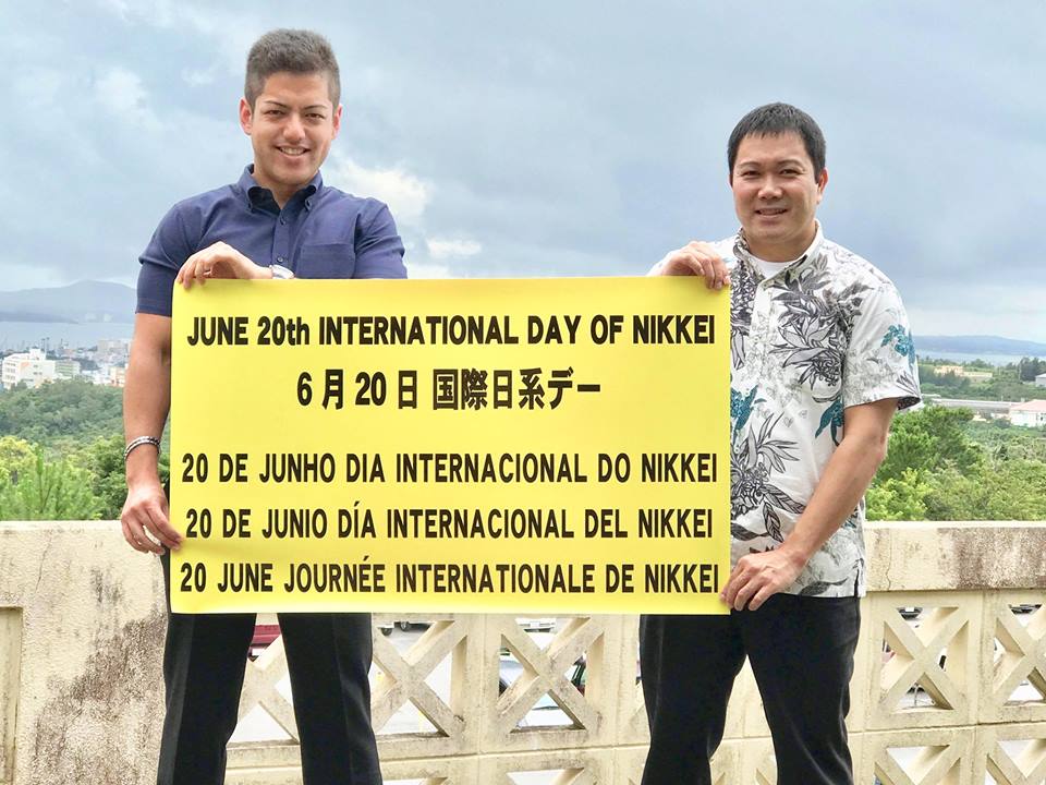 dia internacional del nikkei