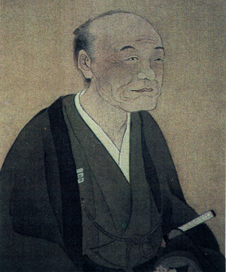 Miura-Baien