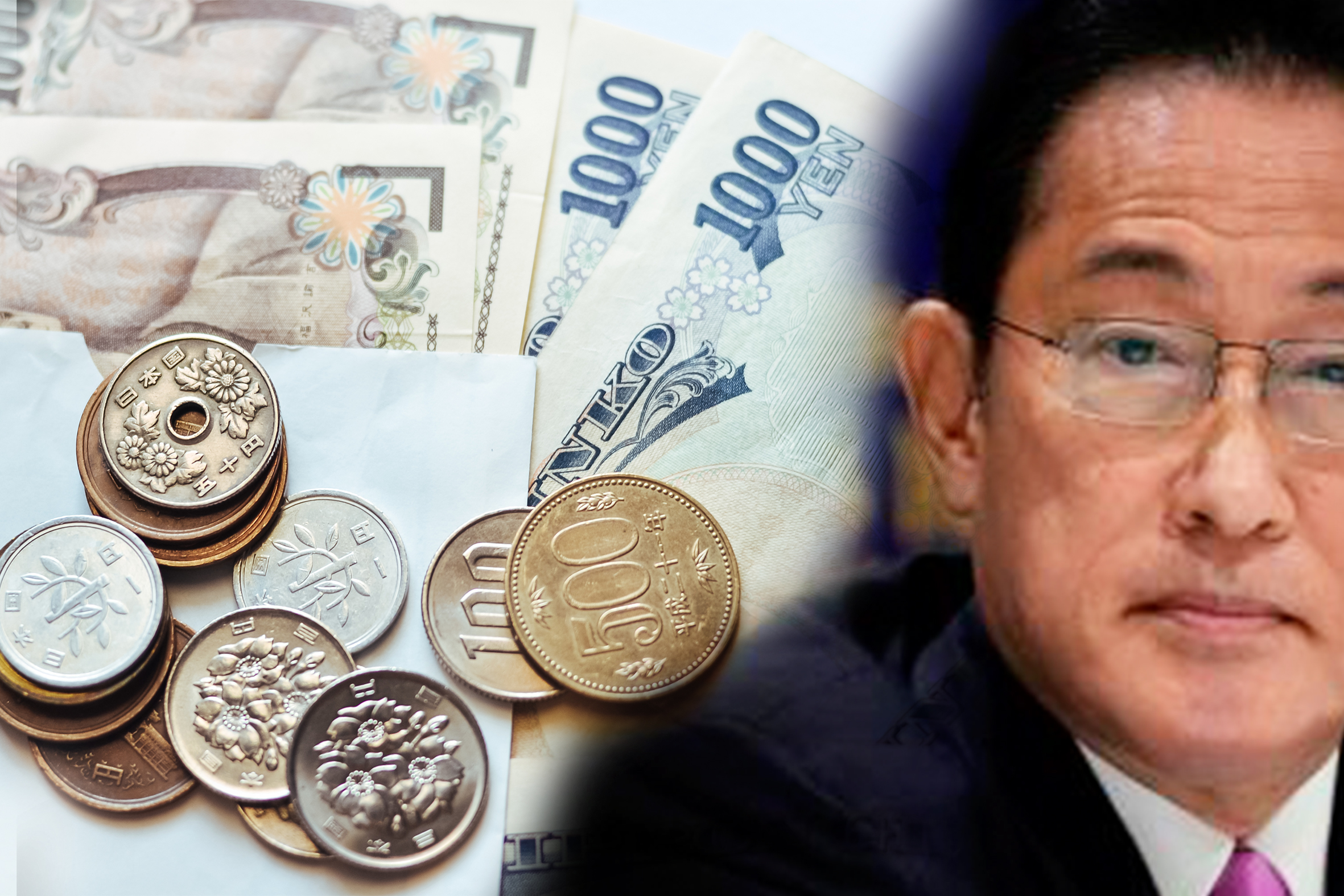 Japón busca aplicar un nuevo paquete de medidas económicas💰