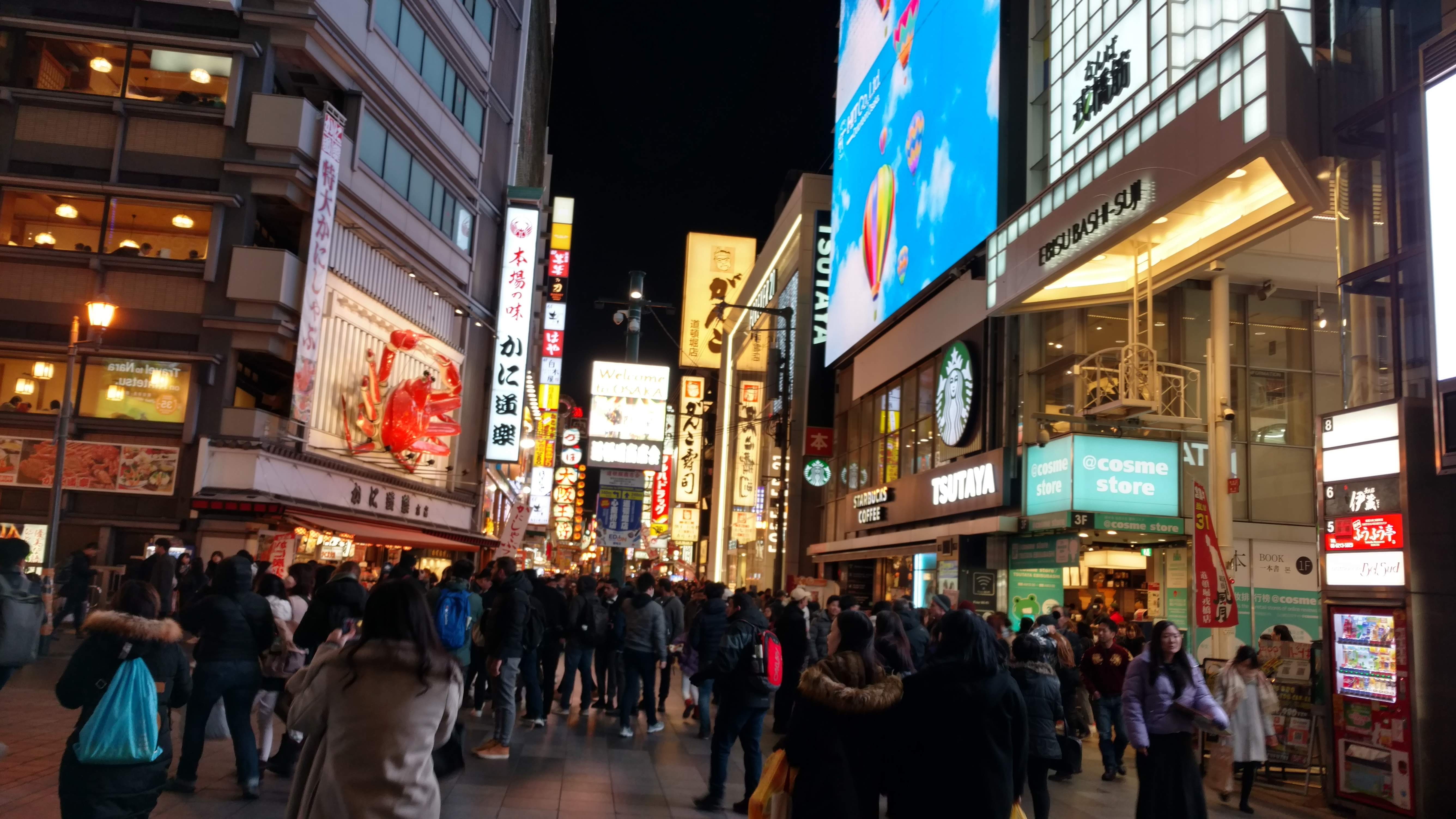 IMG_20190116_180929544_HDR