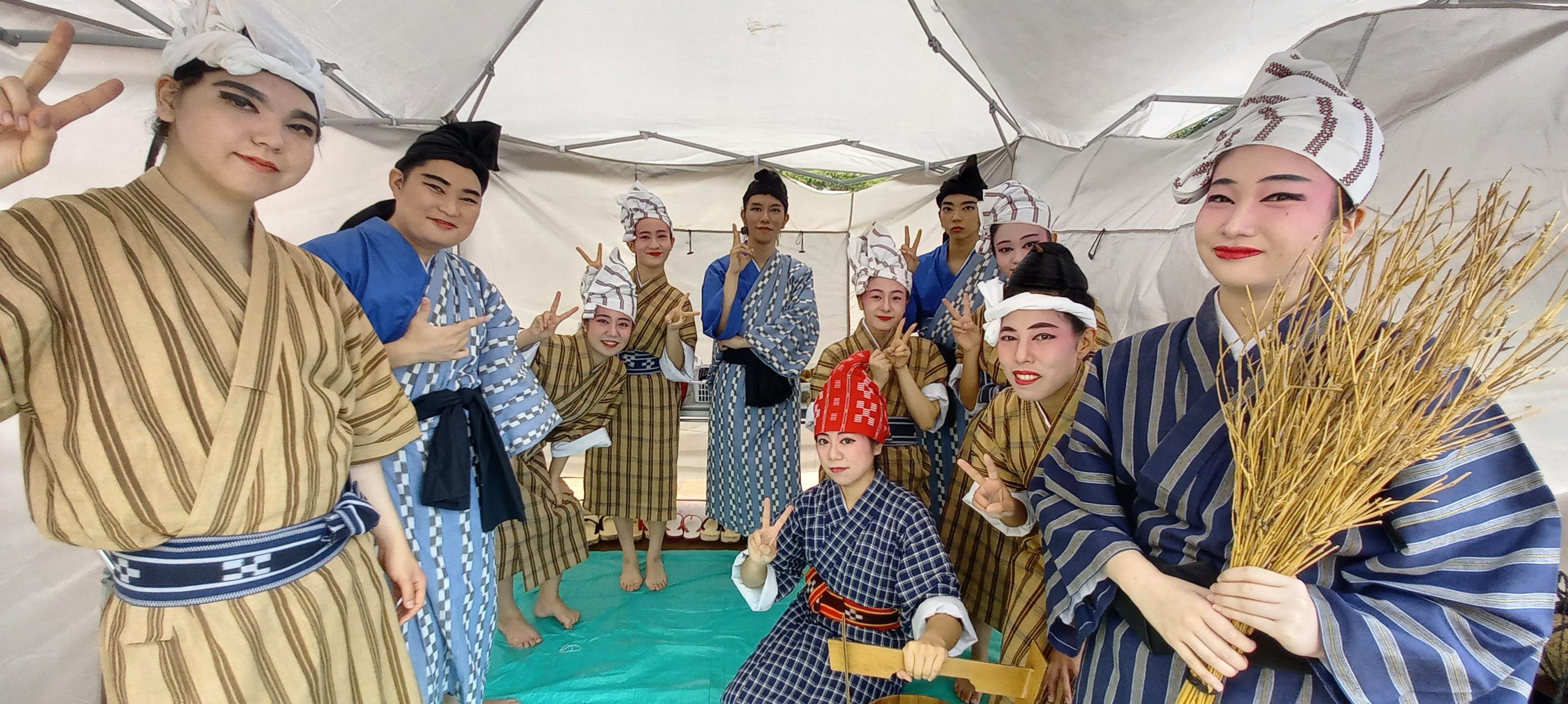 ③Grupo de Ryukyu Buyou (Ryugeibun)