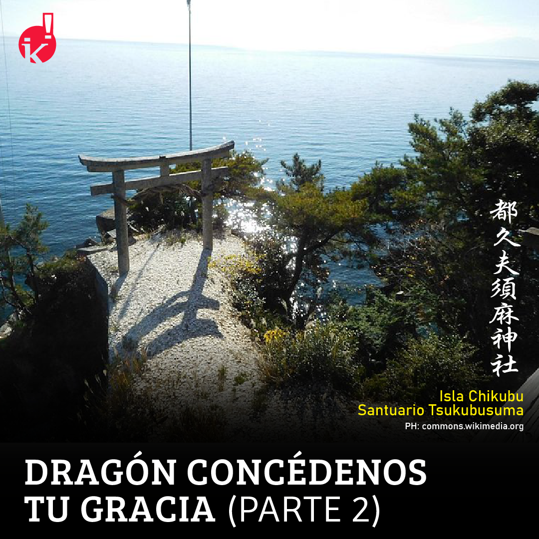 Dragón concédenos tu gracia (parte 2) 378