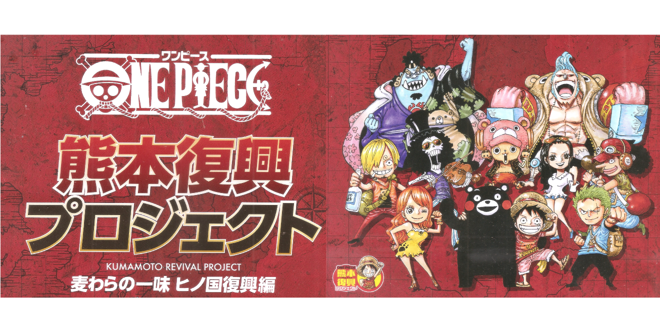 00-portada-notas-Web