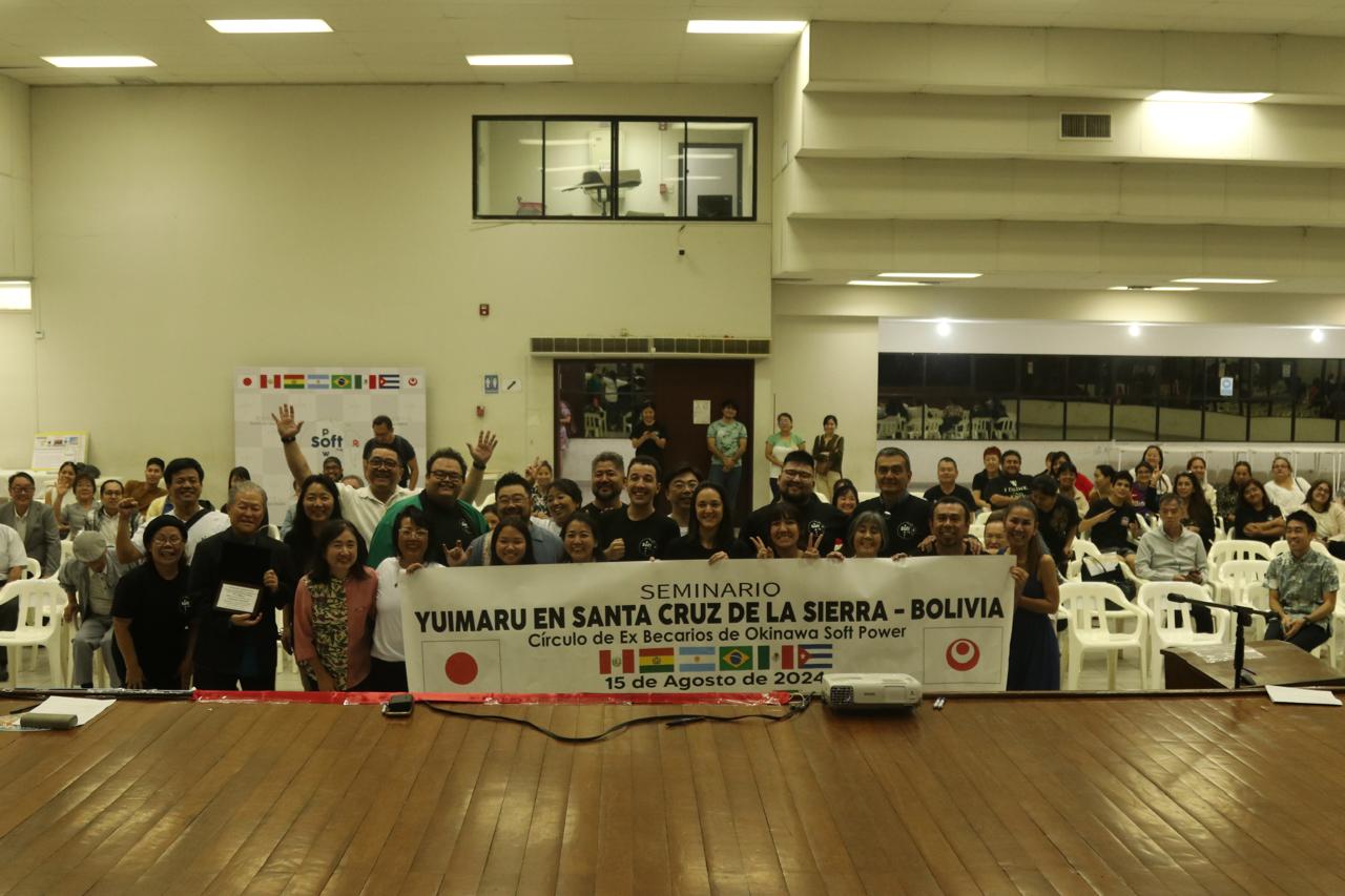 WhatsApp Image 2024-08-23 at 10.21.26