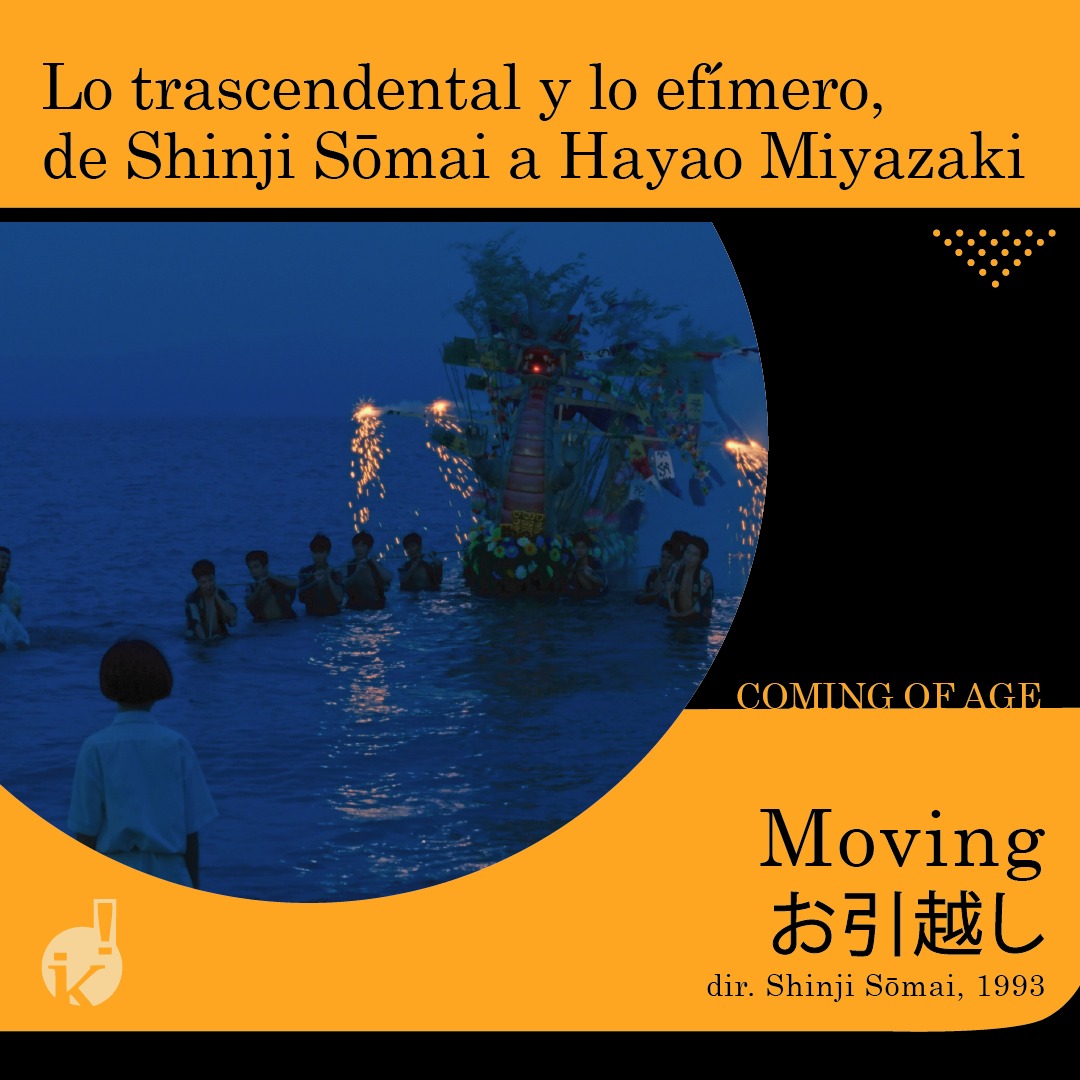 WhatsApp Image 2024-12-16 at 16.57.52