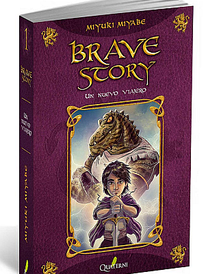 BRAVE STORY