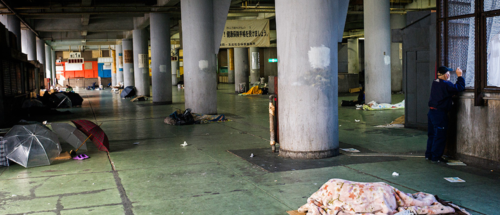 kamagasaki-slum4 de tokyotimes org