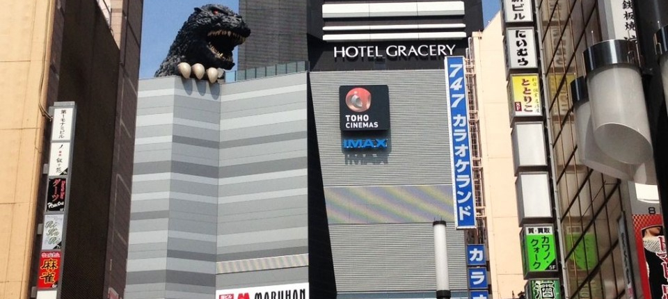 Godzilla-960x623