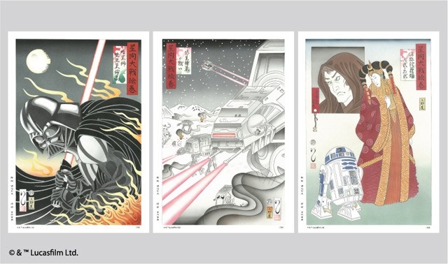 ukiyoe-star-wars