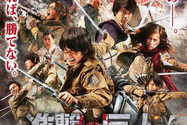 poster live action