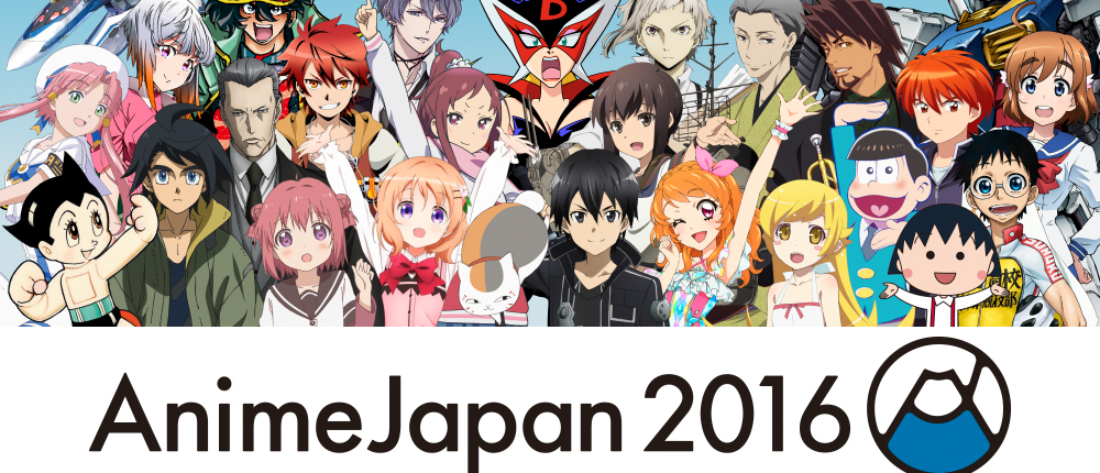 animejapan-20160317