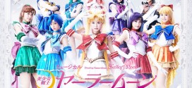 Portada Publicitaria del Nuevo Sera Myu (Musical de Sailor Moon) -Amour Eternal- ©SKIYAKI PRODUCCIONES