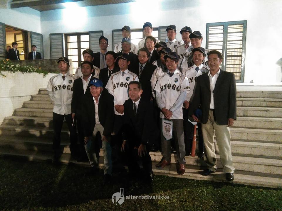 Recibimiento del Embajador del Japón a jóvenes de la Universidad de Hyogo