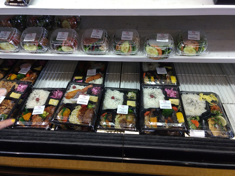 Servicio de obento estilo Convenience Store de Japón