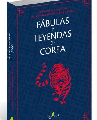 Fábulas y leyendas de Corea. Duendes, fantasmas y hadas