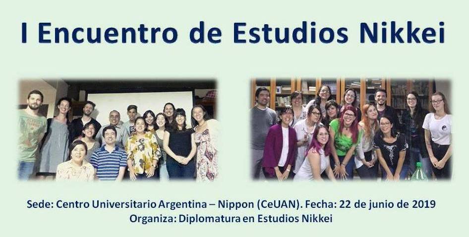 Encuentro estudios nikkei portal